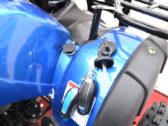 Детский Квадроцикл Comman ATV 125 XT-N