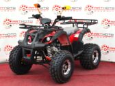 Детский Квадроцикл Comman ATV 125 XT-N