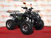 Детский Квадроцикл Comman ATV 125 XT-N