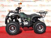 Детский Квадроцикл Comman ATV 125 XT-N