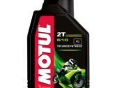 Масло Моторное Motul 510 2Т (1L)