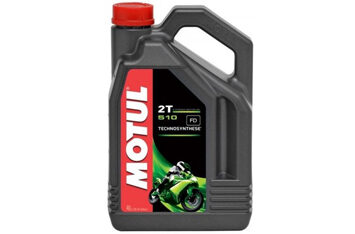 Масло Моторное Motul 510 2Т (4L)