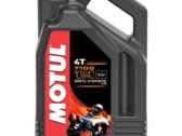 Масло Моторное Motul 7100 10W40 4T (4L)