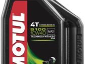 Масло Моторное Motul 5100 10W40 4T (2L)