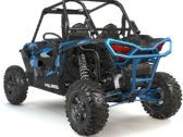Задний Бампер (накладка) Polaris RZR 1000 Rear Extreme Bumper Attachment