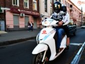 Скутер Bashan Lead 150