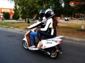 Скутер Bashan Lead 150