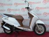 Скутер Bashan Lead 150
