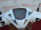 Скутер Bashan Lead 150