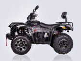 Квадроцикл Linhai LH 300 ATV-3D 4×4