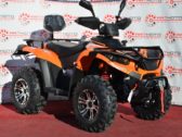 Квадроцикл Linhai LH500ATV-D