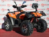 Квадроцикл Linhai LH500ATV-D