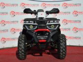 Квадроцикл Forte Braves 200