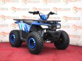 Детский Квадроцикл Comman Hunter Scrambler 150