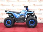 Детский Квадроцикл Comman Hunter Scrambler 150
