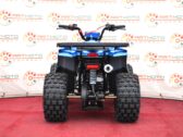 Детский Квадроцикл Comman Hunter Scrambler 150