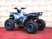 Детский Квадроцикл Comman Hunter Scrambler 150