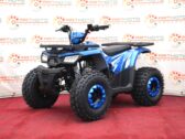 Детский Квадроцикл Comman Hunter Scrambler 150