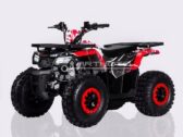 Детский Квадроцикл Comman Hunter Scrambler 150