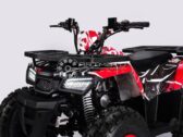 Детский Квадроцикл Comman Hunter Scrambler 150