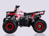 Детский Квадроцикл Comman Hunter Scrambler 150