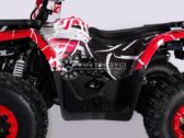 Детский Квадроцикл Comman Hunter Scrambler 150