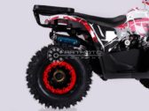 Детский Квадроцикл Comman Hunter Scrambler 150