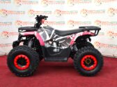 Детский Квадроцикл Comman Hunter Scrambler 150