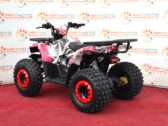 Детский Квадроцикл Comman Hunter Scrambler 150