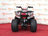 Детский Квадроцикл Comman Hunter Scrambler 150