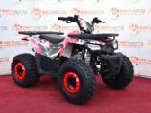Детский Квадроцикл Comman Hunter Scrambler 150