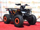 Детский Квадроцикл Comman Hunter Scrambler 150