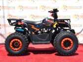 Детский Квадроцикл Comman Hunter Scrambler 150