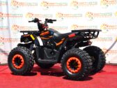 Детский Квадроцикл Comman Hunter Scrambler 150