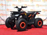 Детский Квадроцикл Comman Hunter Scrambler 150