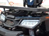 Детский Квадроцикл Comman Hunter Scrambler 150