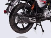 Мотоцикл Bajaj Boxer X150D Disk UG (5 передач)