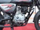 Мотоцикл Bajaj Boxer X150D Disk UG (5 передач)