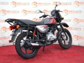 Мотоцикл Bajaj Boxer X150D Disk UG (5 передач)