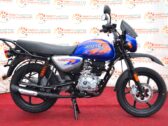 Мотоцикл Bajaj Boxer X150D Disk UG (5 передач)