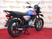Мотоцикл Bajaj Boxer X150D Disk UG (5 передач)