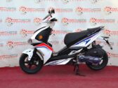 Скутер Forte Fantasy 125