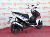 Скутер Forte Fantasy 125