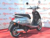 Скутер Forte Cruise 150