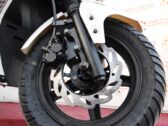 Скутер Forte Fantasy 125