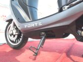 Скутер Forte Cruise 150