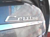 Скутер Forte Cruise 150