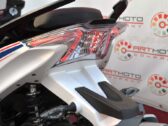 Скутер Forte Fantasy 125