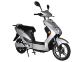 Электроскутер Forte VSX