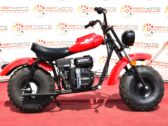 Детский Мотоцикл Mini Bike Linhai MB200